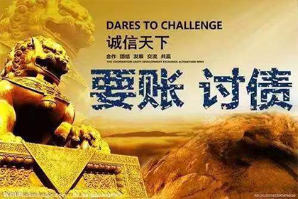 索要合法债务手段不当，非法拘禁他人被判一年半
